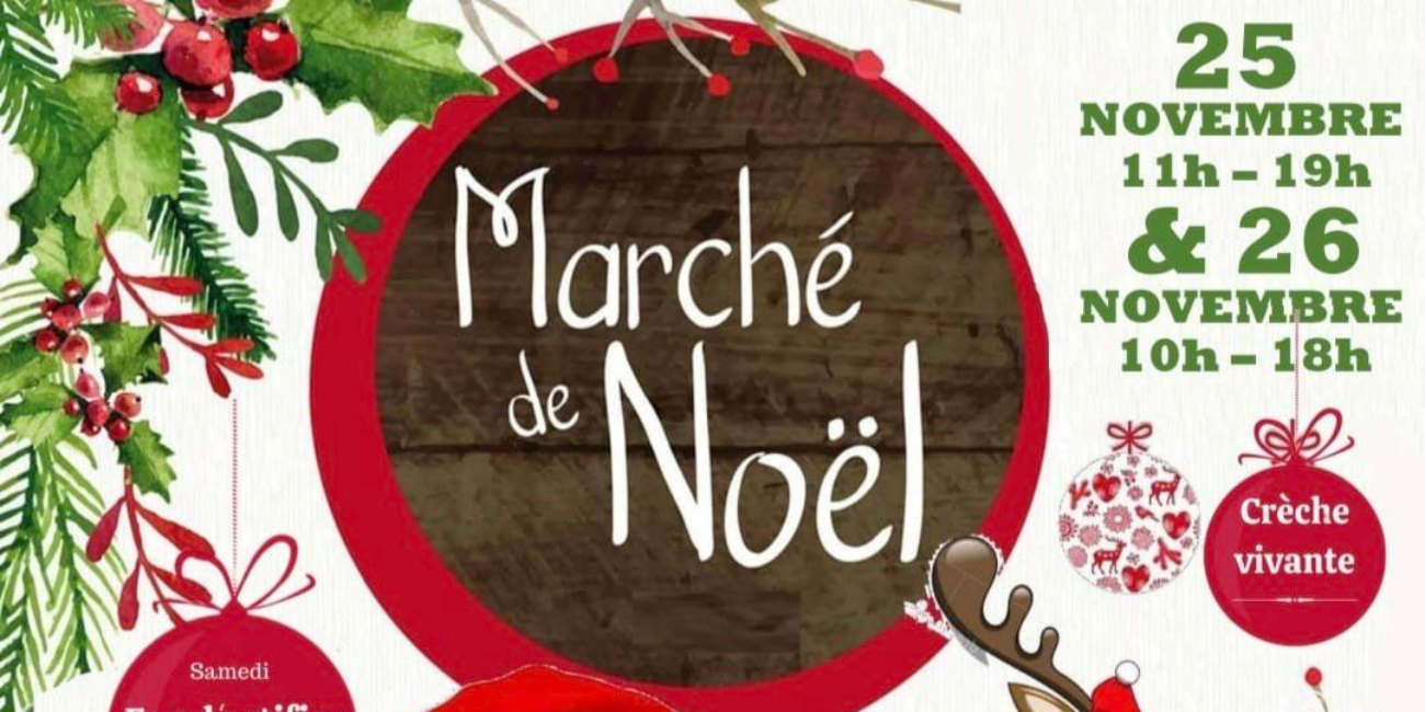 Marche de Noel de Crocq dans la Creuse Marché de Noël à Crocq près d'Aubusson