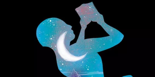 La Nuit de la lecture à la Bfm de Limoges